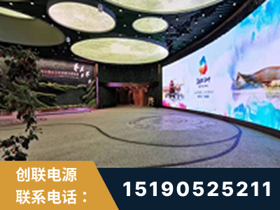 沁阳-2019北京世界园艺博览会大屏项目