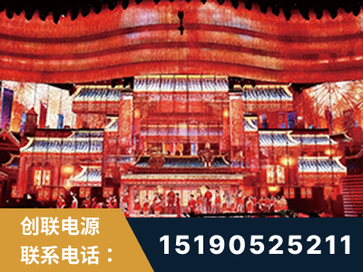 沁阳-2021央视春晚舞台项目