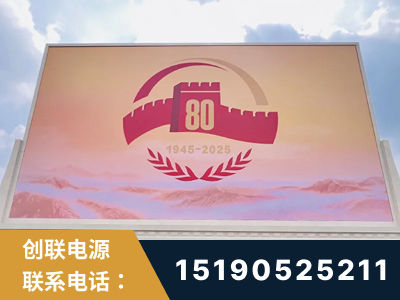 沁阳-2025九三大阅兵